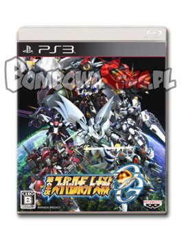 Dai-2-Ji Super Robot Taisen OG [PS3] NTSC/J