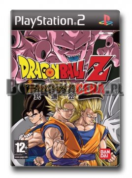 Dragon Ball Z: Budokai 2 [PS2] Platinum