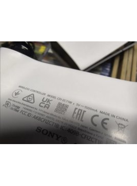 Konsola PS5 slim z napędem. Komplet. Gwarancja