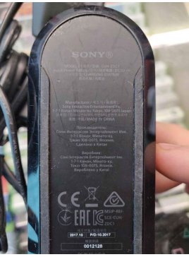 Ładowarka do padów ps4 Sony cuh-zdc1 [PS4]