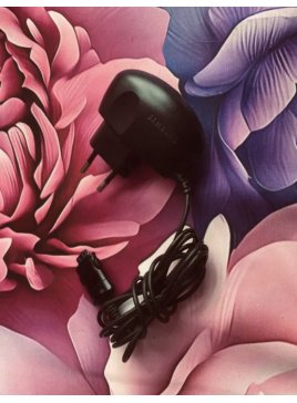 Ładowarka do samsunga