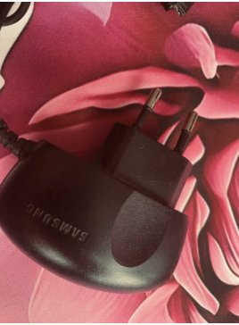 Ładowarka do samsunga