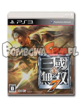 Shin Sangoku Musou 7 [PS3] NTSC/J