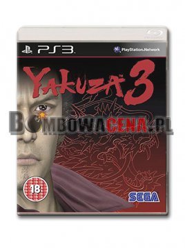 Yakuza 3 [PS3]