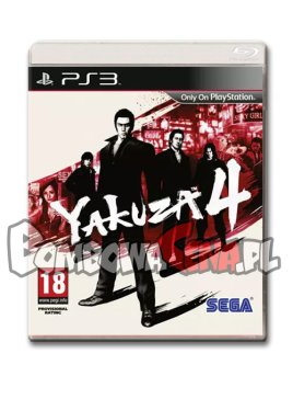 Yakuza 4 [PS3]